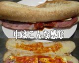 美味ドレのコチュチリソースでカスクート！作り方2写真