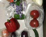 夏野菜のカレー煮作り方1写真