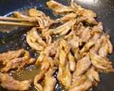 せせり甘辛丼。作り方3写真