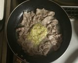 超簡単☆旨塩濃口！がっつり男飯ネギ塩豚丼作り方3写真