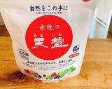 鰹の塩タタキ作り方13写真