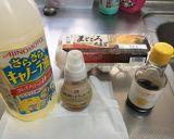 簡単!玉子焼き!(^^)!作り方1写真