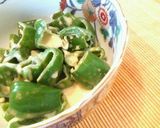 サブおかず✿ピーマンの❀マヨ味噌✿作り方4写真