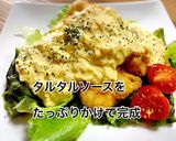 下味で決まる！美味しいチキン南蛮の作り方作り方9写真