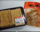 これだけなんです…厚揚げとザーサイ炒め作り方1写真