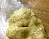 HMで簡単型抜きクッキー☆作り方2写真