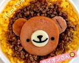 ボロニアソーセージdeキャラ弁くまちゃん作り方10写真