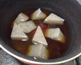 旬‼︎の石川いも きぬかつぎと煮物に作り方4写真