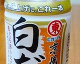 白だしでささっと肉じゃが♪作り方2写真