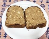 酒粕ときな粉のトースト作り方3写真