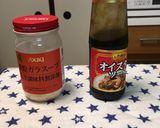 青椒肉絲風豚炒め作り方4写真