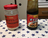 青椒肉絲風豚炒め作り方4写真