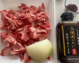 焼肉生だれでコストコ再現プルコギビーフ作り方2写真