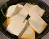 韮と豆腐の卵とじ作り方3写真