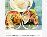 我が家の、かぼちゃの煮物です。作り方22写真