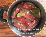 ロシア人による本格ボルシチ!作り方4写真