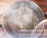 ロシア人による本格ボルシチ!作り方5写真