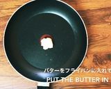 ロシア人による本格ボルシチ!作り方9写真