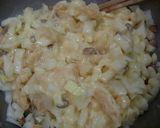 新たまねぎと納豆のお焼き作り方3写真