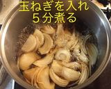 キムチ牛丼作り方5写真