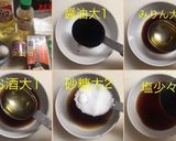 高野豆腐の卵とじ作り方3写真