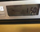 バタークッキー★サクサク作り方7写真