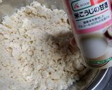 甘酒のスコーン作り方3写真