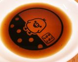 腸まで届く煮切りツユ入りポークチャップ作り方2写真