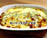 サバ缶で☆トマトカレーポテトグラタン作り方8写真