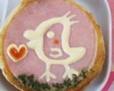 おひとりさまのパンがサクサクハムトースト作り方20写真