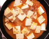 手抜きで簡単♡美味しい麻婆豆腐♡作り方4写真