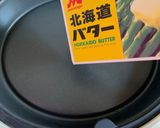 レンジパンでホットケーキ〜(o˘◡˘o)作り方3写真