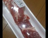オーブンで焼くだけ！絶品ジャークポーク作り方3写真