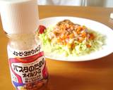 QPパスタソースでメカジキのソテー作り方8写真