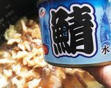 鯖の炊き込みご飯作り方5写真