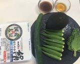 おくらとアボカドの塩昆布冷奴作り方1写真