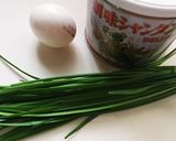 ニラ玉素麺(っ´ω`c)作り方1写真