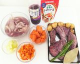 牛すじのワイン煮込み作り方12写真