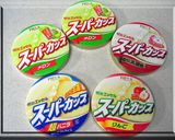 ❤メロンりんご杏仁MIXアイスクリーム作り方1写真