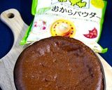 簡単！ふわふわ☆おからパウダーケーキ作り方6写真