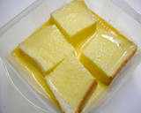 簡単！厚切り☆ふわとろフレンチトースト作り方1写真