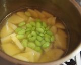 えだ豆の冷たいポタージュ作り方3写真