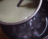 えだ豆の冷たいポタージュ作り方6写真
