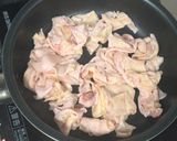 鶏油(チー油)フライパンでお手軽作り方3写真