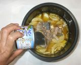 さば缶カレーピラフ風♪簡単炊き込みご飯作り方7写真