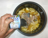 さば缶カレーピラフ風♪簡単炊き込みご飯作り方7写真
