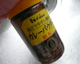隠し味はカレー粉！うちの焼肉のたれ作り方8写真