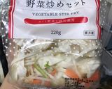 【超簡単】絶品油そば【インスタント麺】作り方1写真