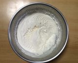 超簡単☆スタバ風！キャラメルフラペチーノ作り方1写真