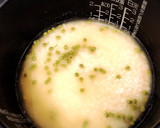 シビれるねー♪実山椒の炊き込みごはん作り方1写真